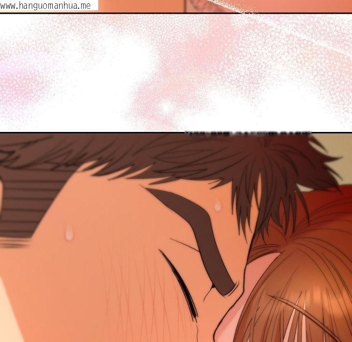 韩国漫画她们教会我的事/全员交往中韩漫_她们教会我的事/全员交往中-第25话在线免费阅读-韩国漫画-第140张图片