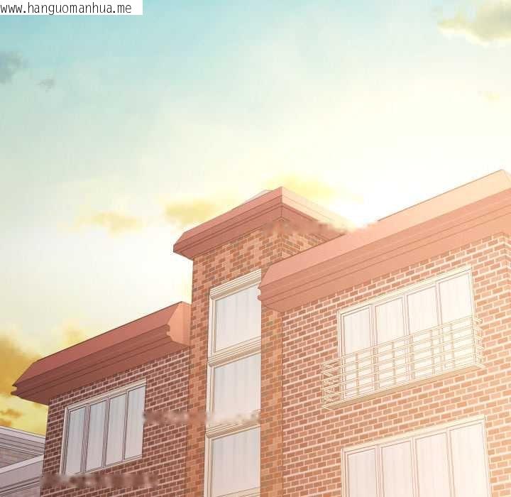 韩国漫画特别课程韩漫_特别课程-第7话在线免费阅读-韩国漫画-第69张图片