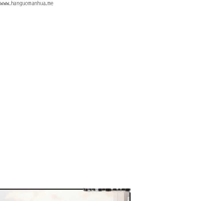 韩国漫画公主殿下要收种子啦！/公主抢孕大作战韩漫_公主殿下要收种子啦！/公主抢孕大作战-第25话在线免费阅读-韩国漫画-第85张图片