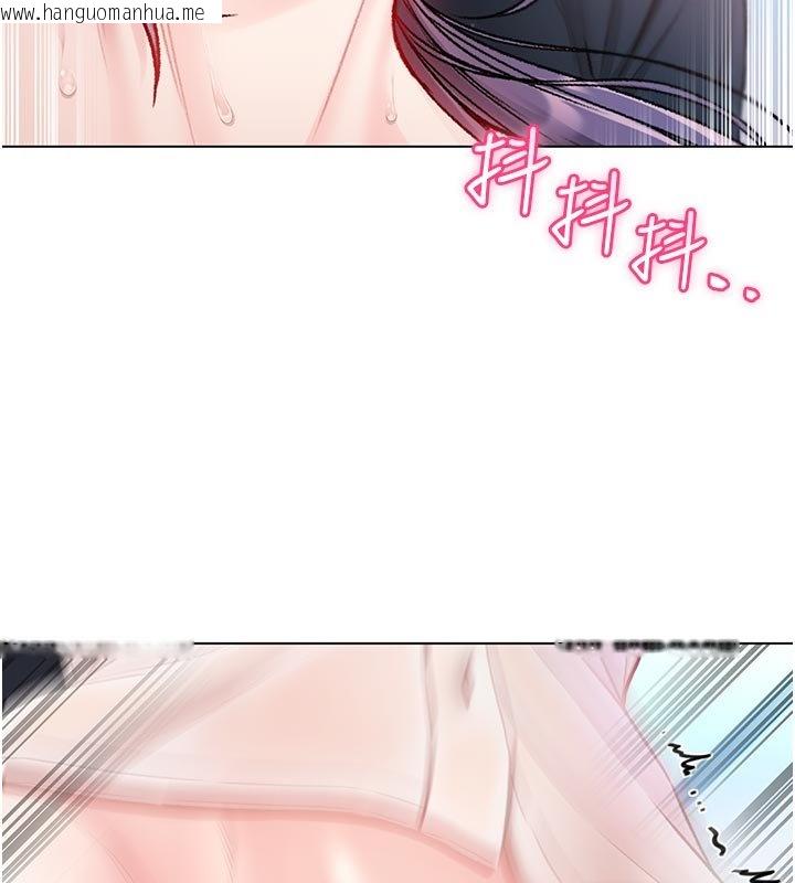 韩国漫画不纯吸血鬼韩漫_不纯吸血鬼-第10话-湿透的嘉恩姐姐在线免费阅读-韩国漫画-第176张图片