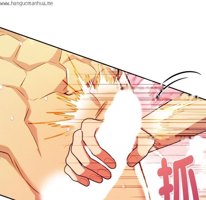 韩国漫画美魔女都爱我韩漫_美魔女都爱我-第22话在线免费阅读-韩国漫画-第123张图片