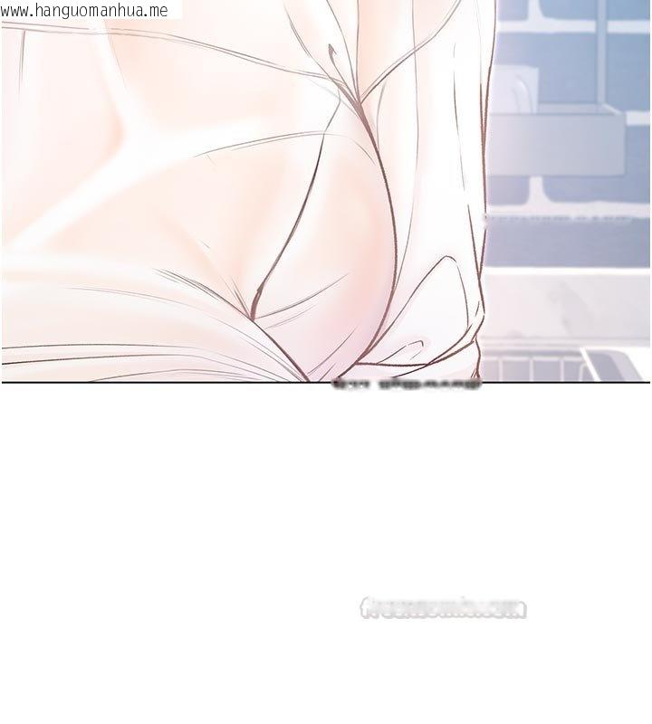 韩国漫画不纯吸血鬼韩漫_不纯吸血鬼-第10话-湿透的嘉恩姐姐在线免费阅读-韩国漫画-第90张图片