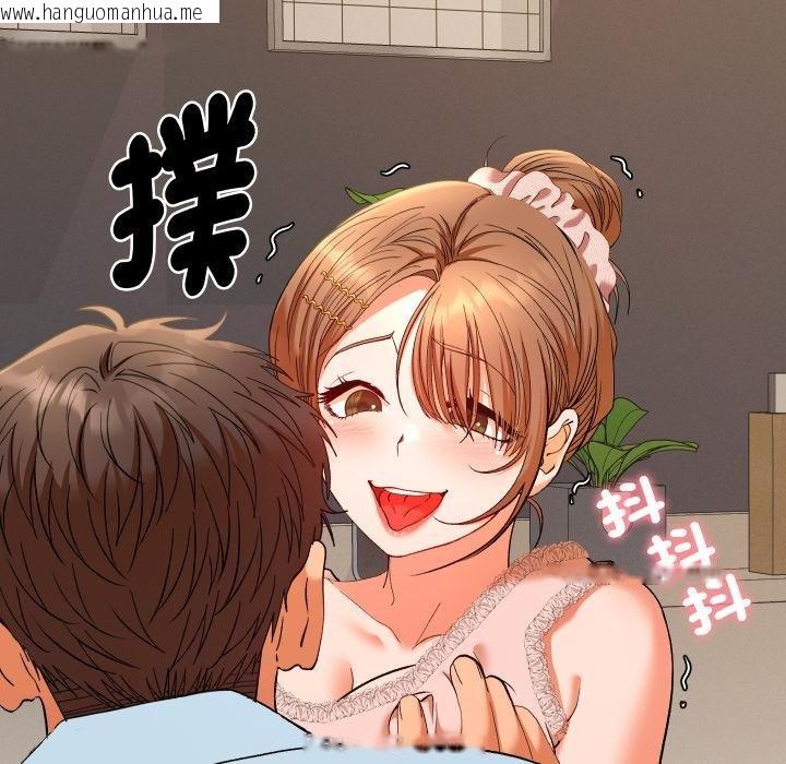 韩国漫画她们教会我的事/全员交往中韩漫_她们教会我的事/全员交往中-第25话在线免费阅读-韩国漫画-第10张图片