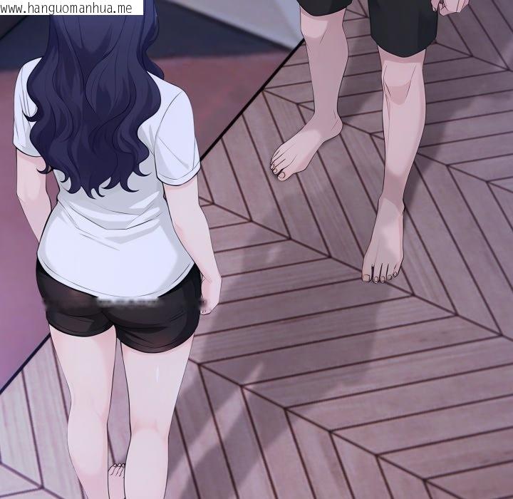 韩国漫画夫妇游戏/夫妇挑战赛韩漫_夫妇游戏/夫妇挑战赛-第70话在线免费阅读-韩国漫画-第161张图片