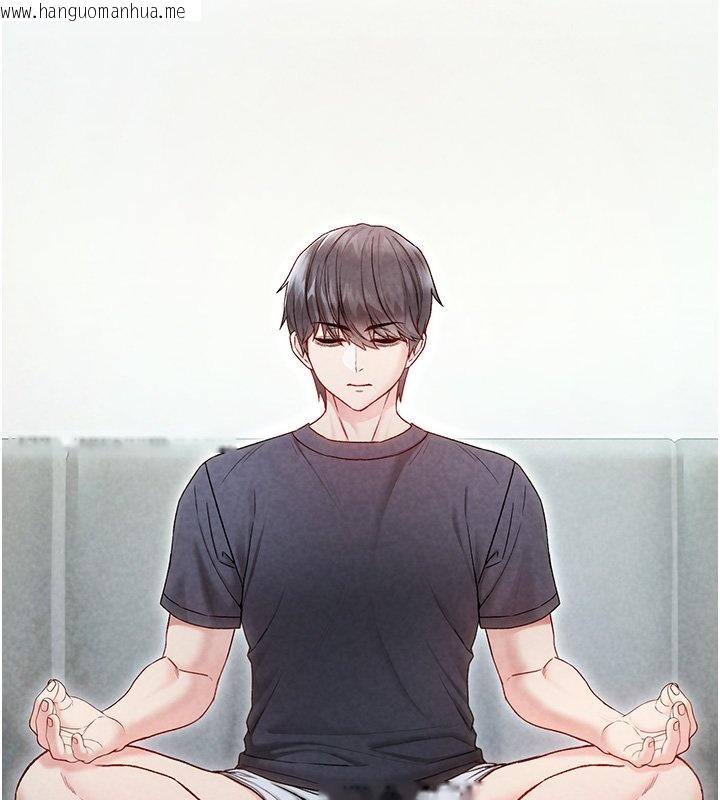 韩国漫画不纯吸血鬼韩漫_不纯吸血鬼-第10话-湿透的嘉恩姐姐在线免费阅读-韩国漫画-第26张图片