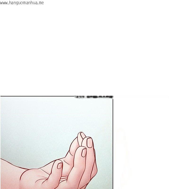 韩国漫画不纯吸血鬼韩漫_不纯吸血鬼-第10话-湿透的嘉恩姐姐在线免费阅读-韩国漫画-第24张图片