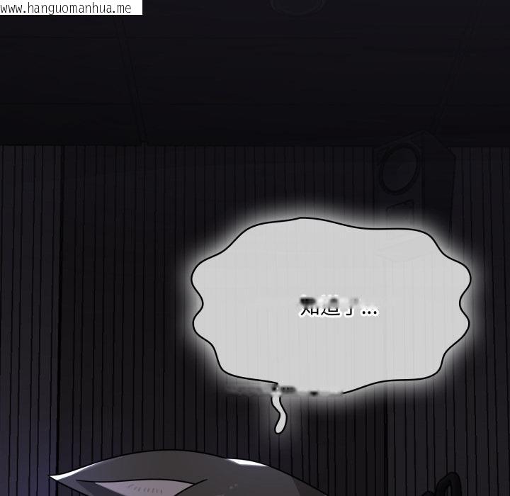 韩国漫画野兽的王国/野兽的乐章韩漫_野兽的王国/野兽的乐章-第16话在线免费阅读-韩国漫画-第54张图片