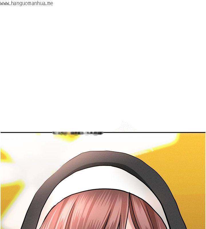 韩国漫画罪爱人妻韩漫_罪爱人妻-第26话-觊觎落单修女在线免费阅读-韩国漫画-第5张图片