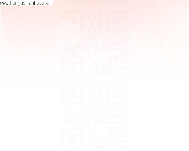 韩国漫画人妻猎人韩漫_人妻猎人-第120话-初见香辣美艳女皇帝在线免费阅读-韩国漫画-第53张图片