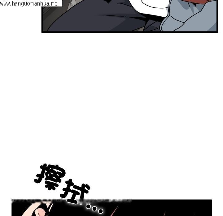 韩国漫画发小碰不得/强制催眠韩漫_发小碰不得/强制催眠-第111话在线免费阅读-韩国漫画-第63张图片