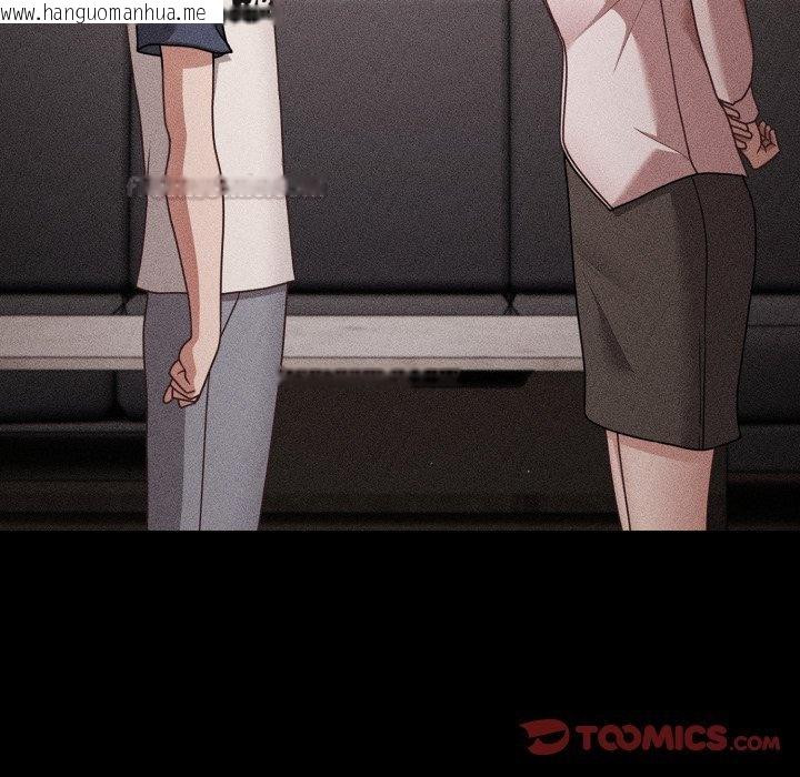 韩国漫画幸福来得太突然/突然成为公寓管理员韩漫_幸福来得太突然/突然成为公寓管理员-第66话在线免费阅读-韩国漫画-第60张图片