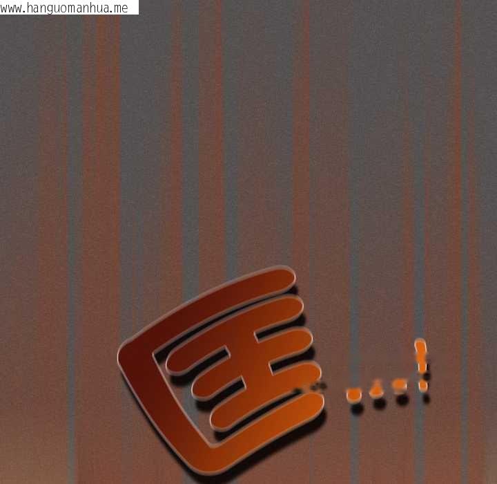 韩国漫画神圣陷阱/中了传教士的美人计韩漫_神圣陷阱/中了传教士的美人计-第37话在线免费阅读-韩国漫画-第84张图片