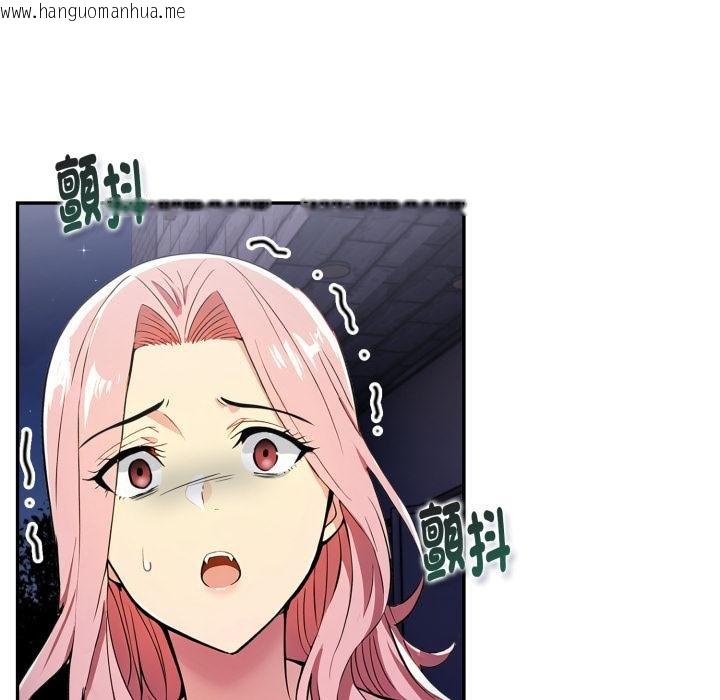 韩国漫画美魔女都爱我韩漫_美魔女都爱我-第22话在线免费阅读-韩国漫画-第69张图片