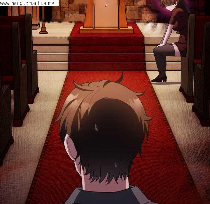 韩国漫画神圣陷阱/中了传教士的美人计韩漫_神圣陷阱/中了传教士的美人计-第37话在线免费阅读-韩国漫画-第16张图片