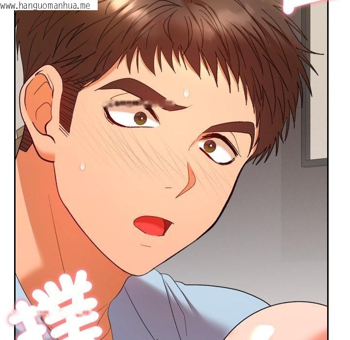 韩国漫画她们教会我的事/全员交往中韩漫_她们教会我的事/全员交往中-第25话在线免费阅读-韩国漫画-第5张图片