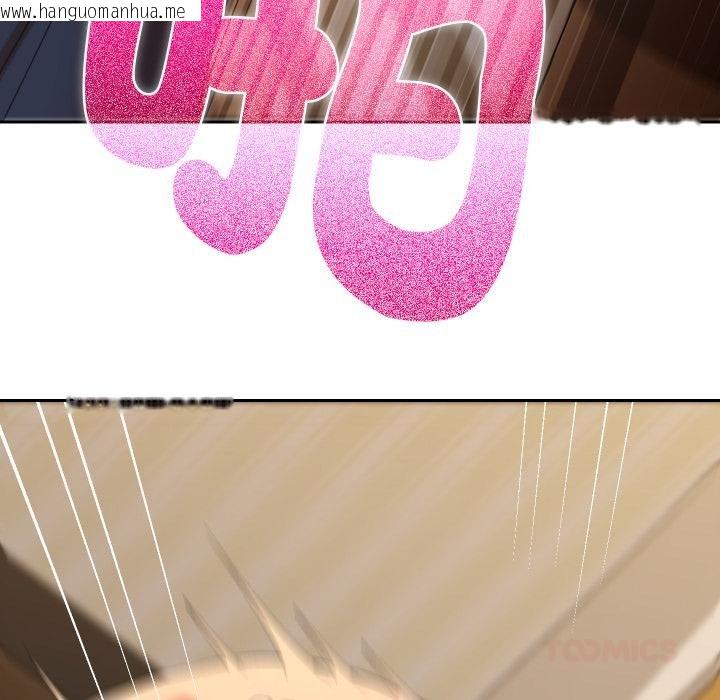 韩国漫画她们教会我的事/全员交往中韩漫_她们教会我的事/全员交往中-第25话在线免费阅读-韩国漫画-第93张图片