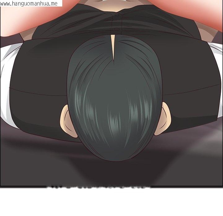 韩国漫画最强男人/天降奇迹韩漫_最强男人/天降奇迹-第67话在线免费阅读-韩国漫画-第168张图片