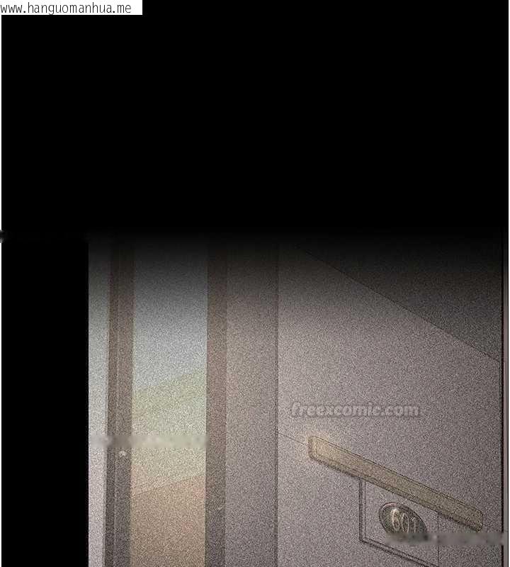 韩国漫画猎艳管理员韩漫_猎艳管理员-第34话-完成变态的任务在线免费阅读-韩国漫画-第30张图片