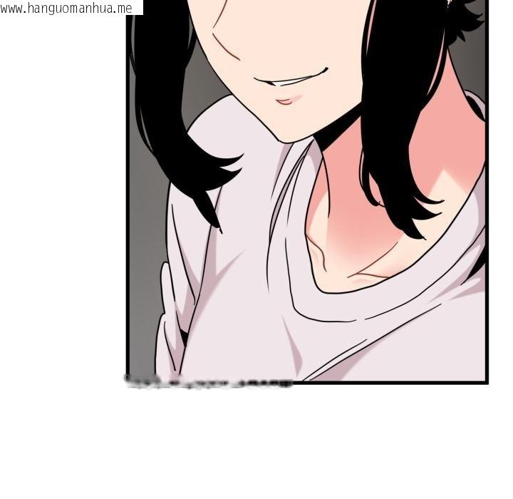 韩国漫画发小碰不得/强制催眠韩漫_发小碰不得/强制催眠-第111话在线免费阅读-韩国漫画-第111张图片