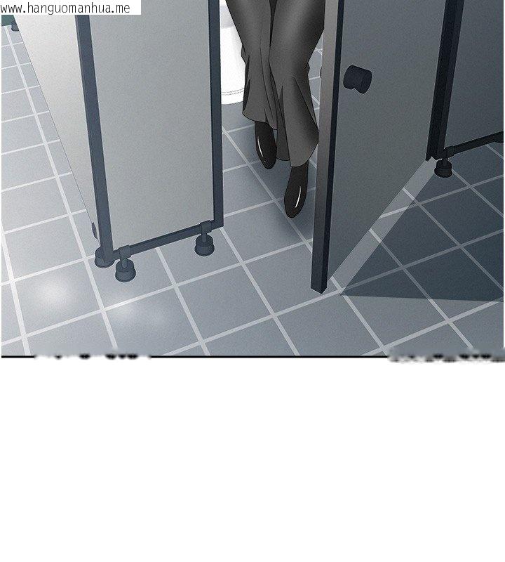 韩国漫画罪爱人妻韩漫_罪爱人妻-第26话-觊觎落单修女在线免费阅读-韩国漫画-第145张图片