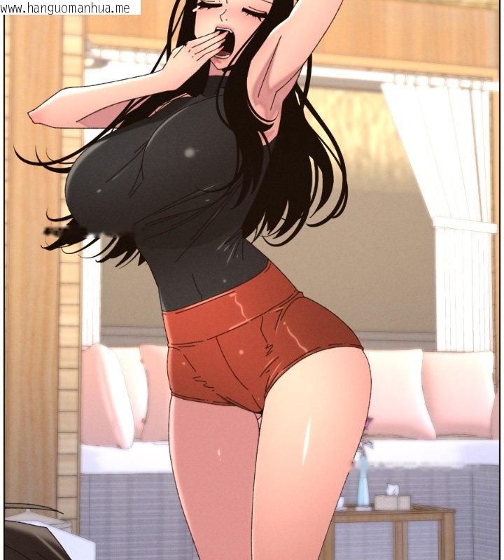 韩国漫画兄妹的秘密授课韩漫_兄妹的秘密授课-第101话-还「精」债:-宥馨篇在线免费阅读-韩国漫画-第14张图片