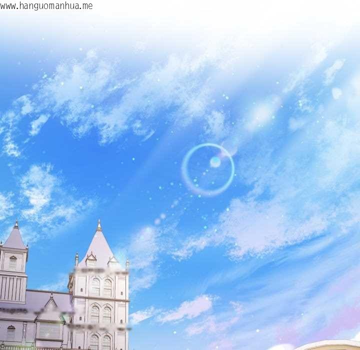 韩国漫画亲切的邻居太太们韩漫_亲切的邻居太太们-第9话在线免费阅读-韩国漫画-第80张图片