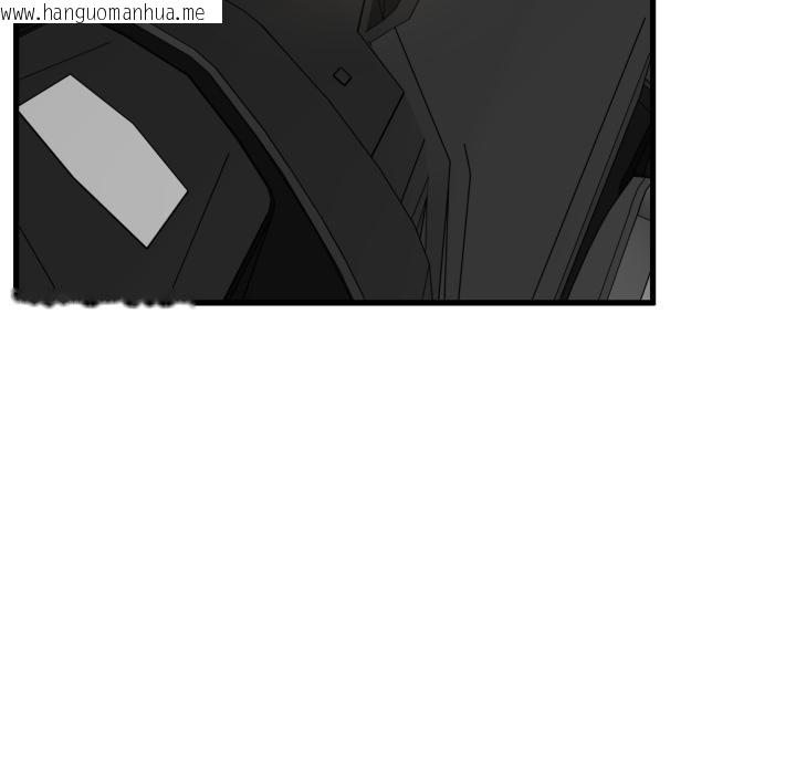 韩国漫画发小碰不得/强制催眠韩漫_发小碰不得/强制催眠-第111话在线免费阅读-韩国漫画-第84张图片