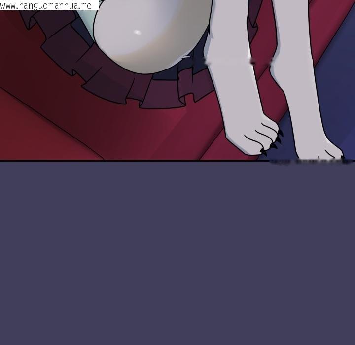 韩国漫画野兽的王国/野兽的乐章韩漫_野兽的王国/野兽的乐章-第16话在线免费阅读-韩国漫画-第35张图片