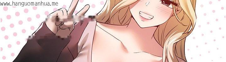 韩国漫画Beautiful-Days韩漫_Beautiful-Days-第74话-穿著漂亮的衣服被侵犯在线免费阅读-韩国漫画-第47张图片