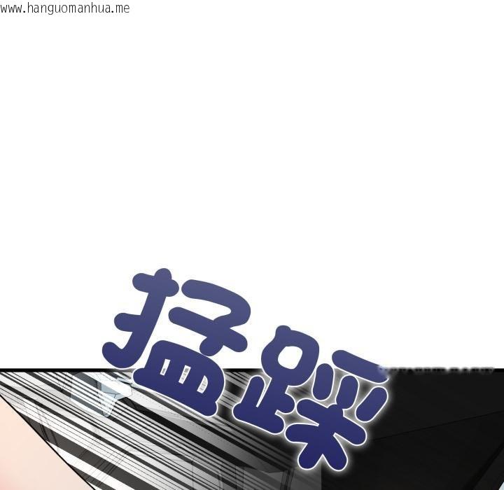 韩国漫画发小碰不得/强制催眠韩漫_发小碰不得/强制催眠-第111话在线免费阅读-韩国漫画-第65张图片