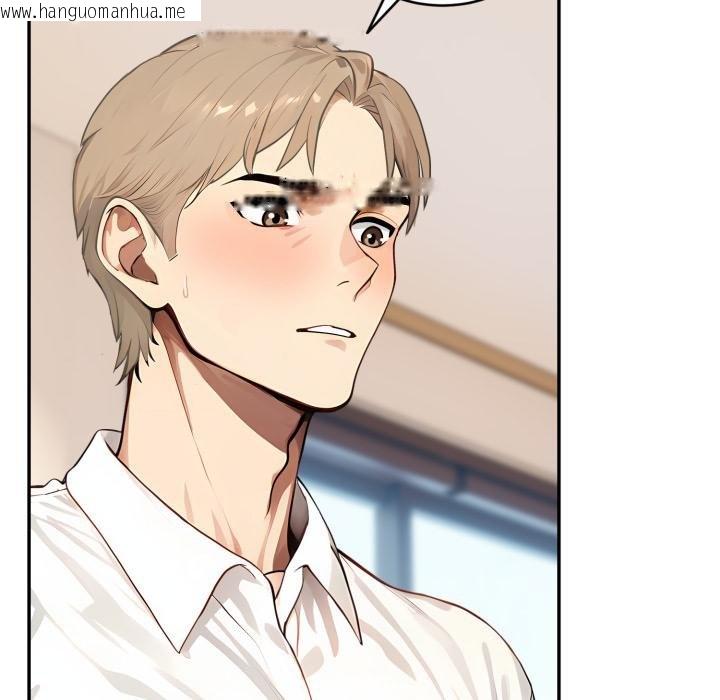 韩国漫画拒绝当花瓶韩漫_拒绝当花瓶-第19话在线免费阅读-韩国漫画-第33张图片