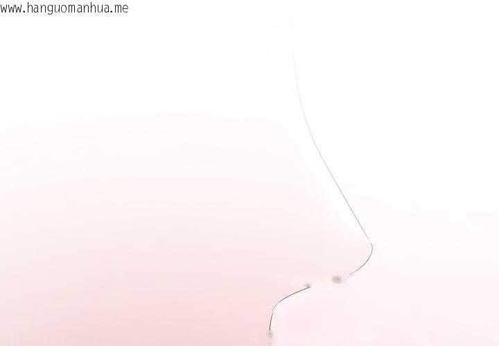 韩国漫画契约的代价/要命的契约韩漫_契约的代价/要命的契约-第20话在线免费阅读-韩国漫画-第4张图片