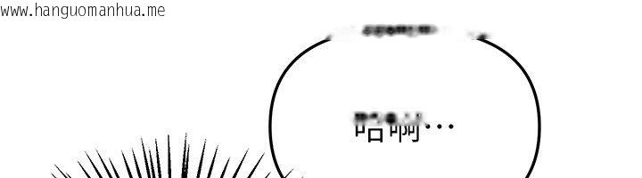 韩国漫画Beautiful-Days韩漫_Beautiful-Days-第74话-穿著漂亮的衣服被侵犯在线免费阅读-韩国漫画-第26张图片