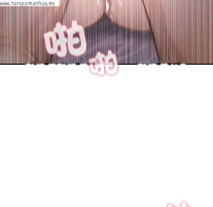 韩国漫画亲切的邻居太太们韩漫_亲切的邻居太太们-第9话在线免费阅读-韩国漫画-第18张图片