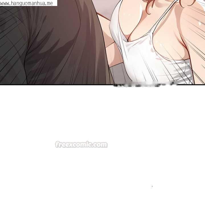 韩国漫画亲切的邻居太太们韩漫_亲切的邻居太太们-第9话在线免费阅读-韩国漫画-第120张图片