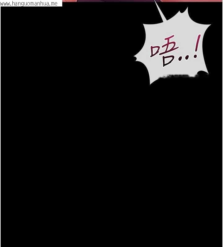 韩国漫画借妻条约韩漫_借妻条约-第40话-被前后夹攻的乔俐在线免费阅读-韩国漫画-第38张图片