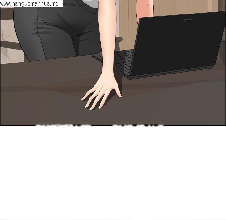 韩国漫画贵妇的专属保镳韩漫_贵妇的专属保镳-第58话在线免费阅读-韩国漫画-第39张图片