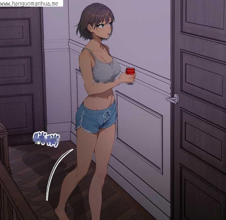 韩国漫画亲切的邻居太太们韩漫_亲切的邻居太太们-第9话在线免费阅读-韩国漫画-第38张图片