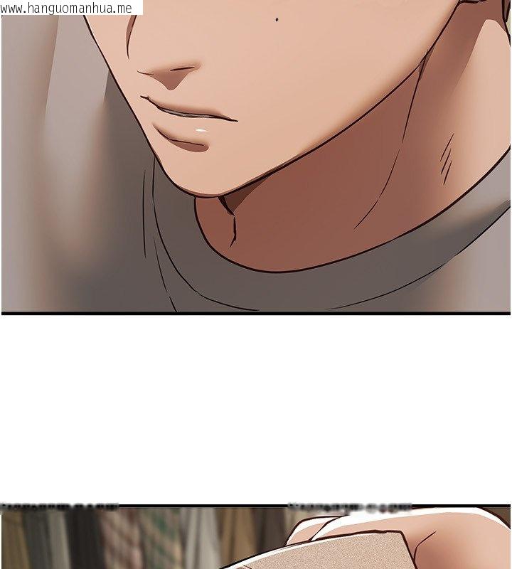 韩国漫画Beautiful-Days韩漫_Beautiful-Days-第74话-穿著漂亮的衣服被侵犯在线免费阅读-韩国漫画-第78张图片