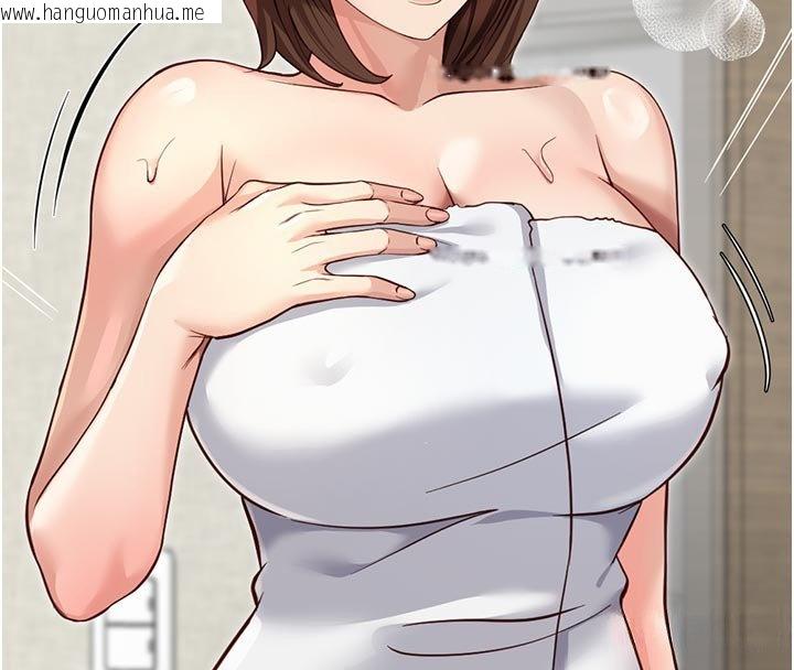 韩国漫画鲁蛇社畜的金手指韩漫_鲁蛇社畜的金手指-第64话-成功用NTR治好不举在线免费阅读-韩国漫画-第4张图片