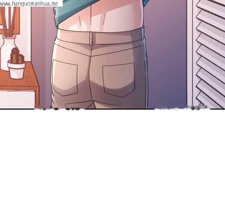 韩国漫画特别课程韩漫_特别课程-第7话在线免费阅读-韩国漫画-第80张图片