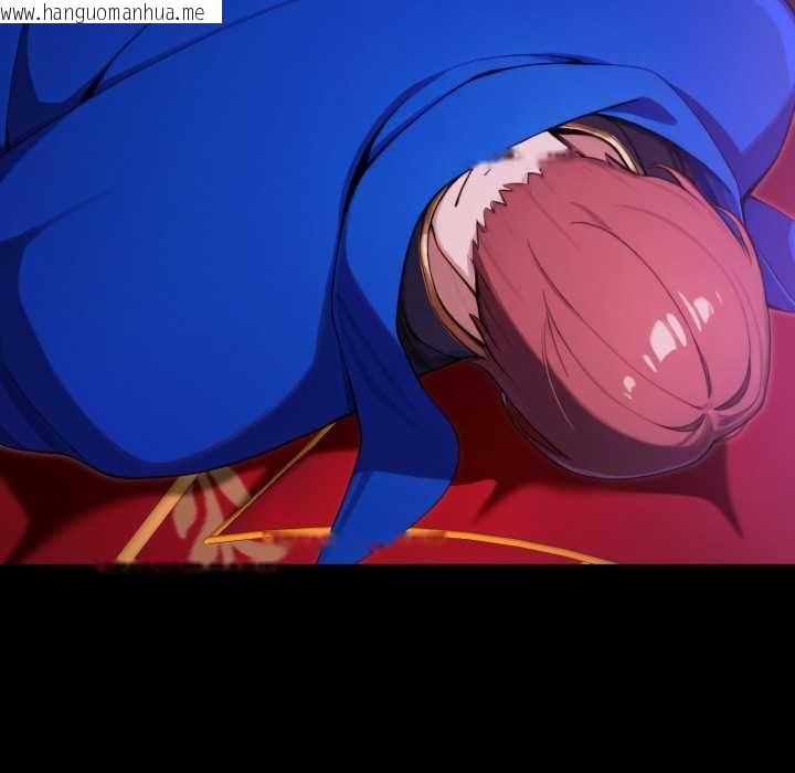 韩国漫画迷雾深处的诱惑/XX地下城韩漫_迷雾深处的诱惑/XX地下城-第15话在线免费阅读-韩国漫画-第25张图片