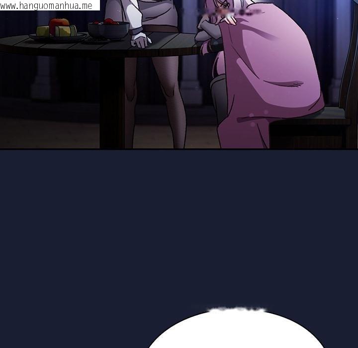 韩国漫画男人稀缺的异世界/当前女友变成异世界独裁者韩漫_男人稀缺的异世界/当前女友变成异世界独裁者-第28话在线免费阅读-韩国漫画-第34张图片