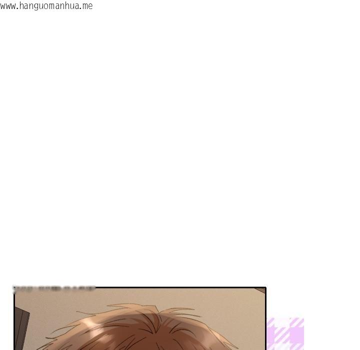 韩国漫画她们教会我的事/全员交往中韩漫_她们教会我的事/全员交往中-第25话在线免费阅读-韩国漫画-第97张图片