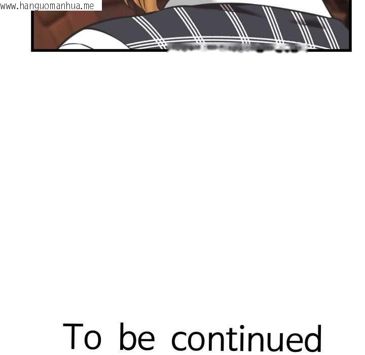 韩国漫画她们的夜晚属于我/与人妻有个秘密韩漫_她们的夜晚属于我/与人妻有个秘密-第34话在线免费阅读-韩国漫画-第122张图片