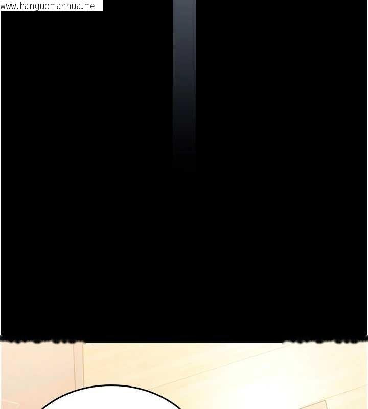 韩国漫画馆长是大野狼韩漫_馆长是大野狼-第12话-20岁的专属性爱课程在线免费阅读-韩国漫画-第173张图片