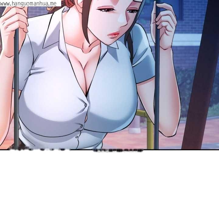 韩国漫画可以爱你吗/似曾相识的她韩漫_可以爱你吗/似曾相识的她-第96话在线免费阅读-韩国漫画-第144张图片