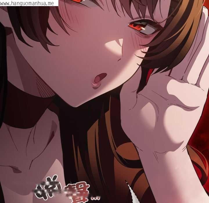 韩国漫画神圣陷阱/中了传教士的美人计韩漫_神圣陷阱/中了传教士的美人计-第37话在线免费阅读-韩国漫画-第159张图片