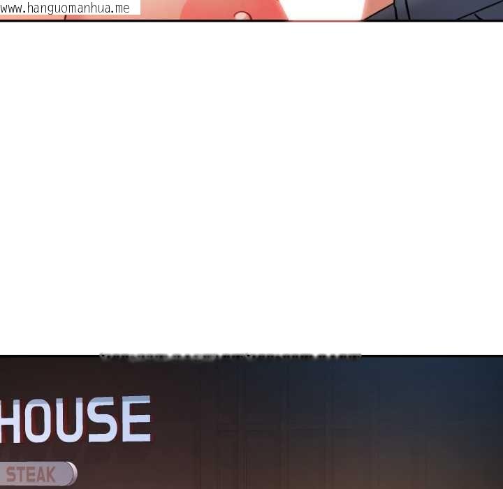 韩国漫画可以爱你吗/似曾相识的她韩漫_可以爱你吗/似曾相识的她-第96话在线免费阅读-韩国漫画-第54张图片