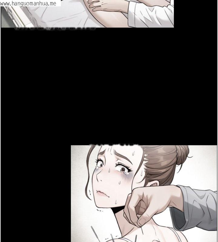 韩国漫画与生巨来韩漫_与生巨来-第17话-深入体内的治疗在线免费阅读-韩国漫画-第130张图片